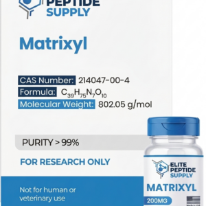 Matrixyl (200mg)
